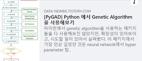 Korean-1